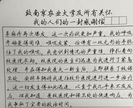 b112c14c64f7fb8d43509b7bb82b41e7