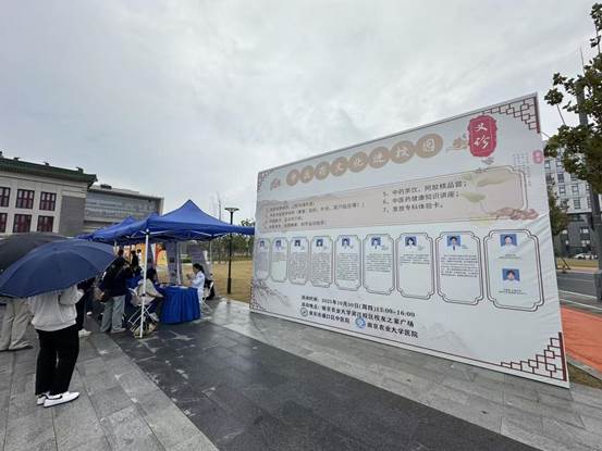 7117c023d70bc2465c03330f44784c93