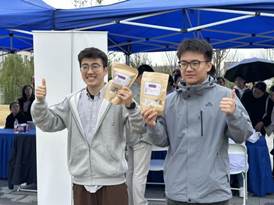 98c711c98418ef72ba0d23b18153031f