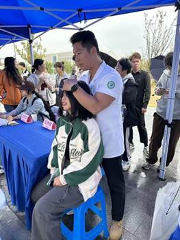 0979d763ae2da709258a345a32242bb8