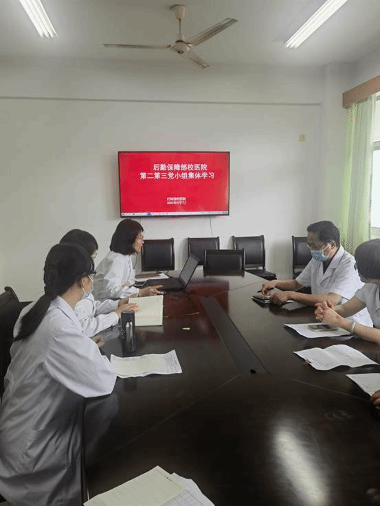 微信图片_20230608105124